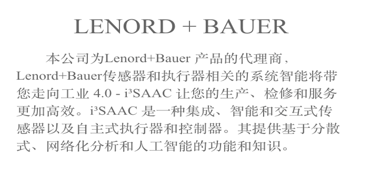 LENORD + BAUER